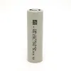 4200 mah