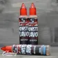 Рідина для електронних сигарет Monster Flavor - Dr.Pepper 3mg 30ml - фото 4