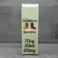 Рідина для електронних сигарет NDVP - Southern Lunchbox 0 mg 30 ml - фото 5