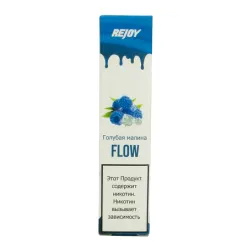 Одноразова Pod система Rejoy Flow 1600 Disposable Pod Device 850 мАч 50 мг (Малина)