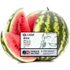  Watermelon 30 мг