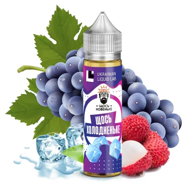 Рідина для електронних сигарет Щось Новеньке - Холодненьке 60 ml 6 mg - фото 1