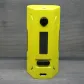 Боксмод Smoant - Battlestar 200W (Жовтий) - фото 2