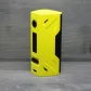 Боксмод Smoant - Battlestar 200W (Жовтий) - фото 3