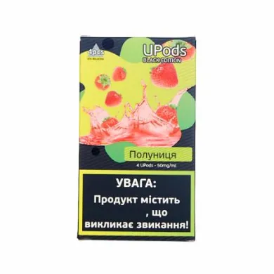 Випарник одноразовий BlackTriangle - Upods BE Cartridge Полуниця 50 мг 0.7 мл (4 шт) - фото 1