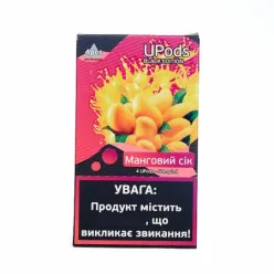 Випарник одноразовий BlackTriangle - Upods BE Cartridge Сік манго 50 мг 0.7 мл (4 шт)
