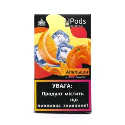 Випарник одноразовий BlackTriangle - Upods BE Cartridge Апельсин 50 мг 0.7 мл (4 шт)