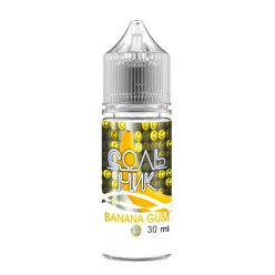 Рідина Uva - {Сольник} Banana Gum 30ml 45mg