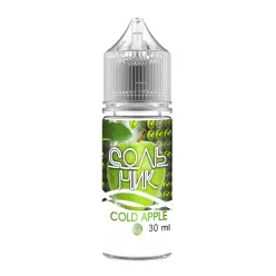 Рідина Uva - {Сольник} Cold Apple 30ml 45mg
