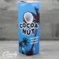 Жидкость для электронных сигарет VGod - Cocoa Nut 3 mg 60 ml - фото 4