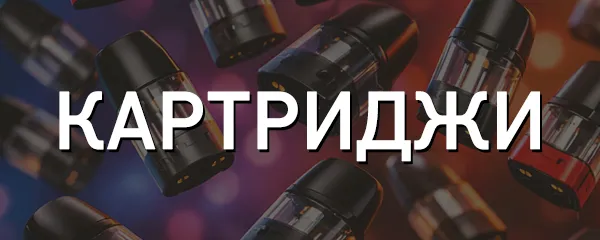 bottombanner-01