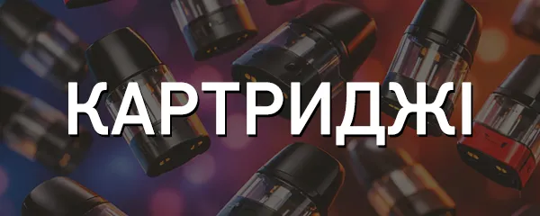 bottombanner-01
