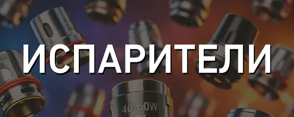 bottombanner-02